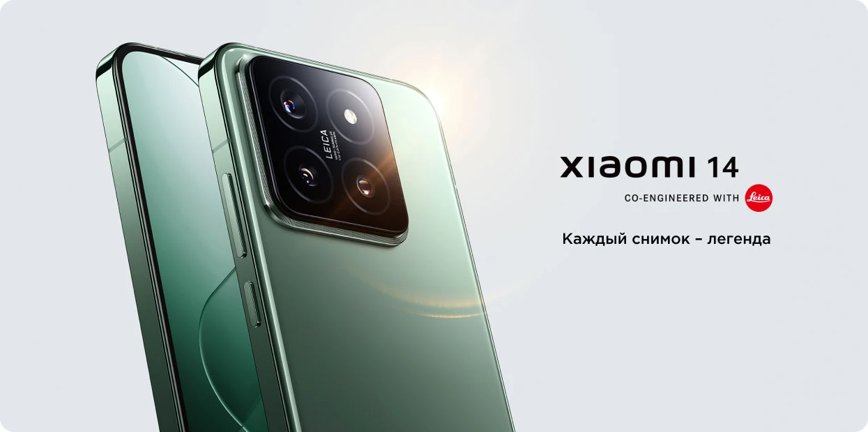 XIAOMI 14